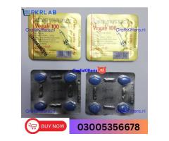 Vega 100mg Tablets in Attock ~ 03005356678 ~ In Stock