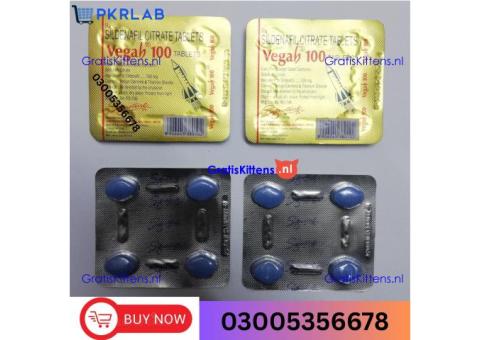 Vega 100mg Tablets in Dādu ~ 03005356678 ~ In Stock