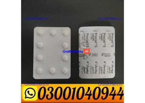 Procial 5mg Tadalafil Tablets in Pakistan ( 0300.1040944 ) Call Now