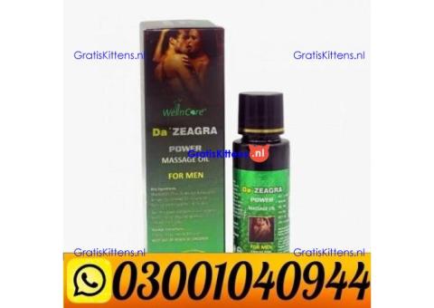 Da Zeagra Power Massage Oil in Pakistan ( 0300.1040944 ) Call Now