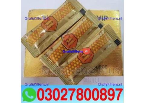 VIP Royal Honey In Pakistan { 03027800897 } Shop Now