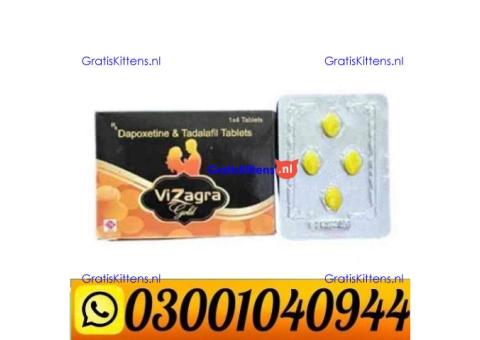 Vizagra Gold Tablets in Pakistan ( 0300.1040944 ) Call Now
