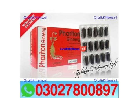 Phariton Ginseng Capsules in Pakistan { 03027800897 } Shop Now