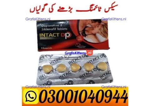 Intact DP Extra Tablets in Pakistan ( 0300.1040944 ) Call Now