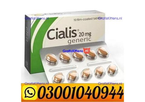 Cialis Tadalafil 20 mg Tablets in Pakistan ( 0300.1040944 ) Call Now