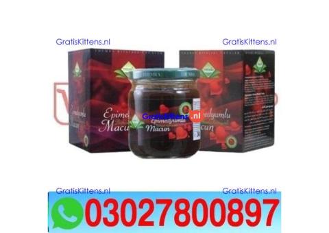 Epimedium Macun in Pakistan { 03027800897 } Shop Now