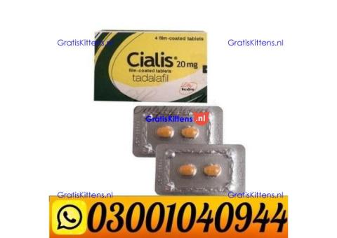 Cialis Tablets in Pakistan ( 0300.1040944 ) Call Now