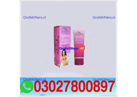 Vagina Tightening Cream in Pakistan { 03027800897 } Shop Now