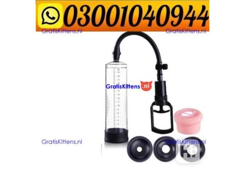 Penis Enlargement Pump in Pakistan ( 0300.1040944 ) Call Now