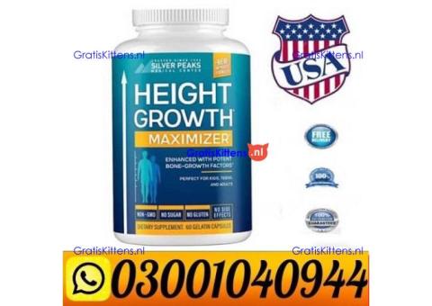 Height Growth Maximizer in Pakistan ( 0300.1040944 ) Call Now