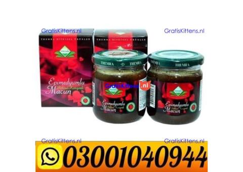Turkish Honey in Pakistan ( 0300.1040944 ) Call Now