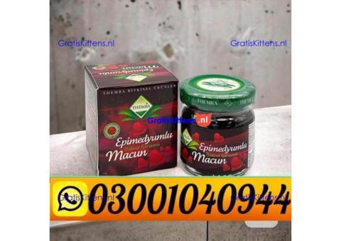 Turkish Jam in Pakistan ( 0300.1040944 ) Call Now