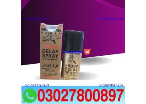 Deadly Shark 48000 Delay Spray in Pakistan { 03027800897 } Shop Now