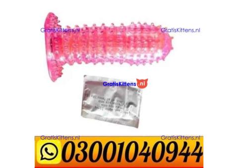 Silicone Condom in Pakistan ( 0300.1040944 ) Call Now