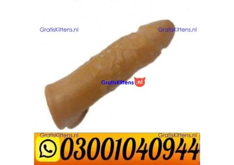 Dragon Condom in Pakistan ( 0300.1040944 ) Call Now