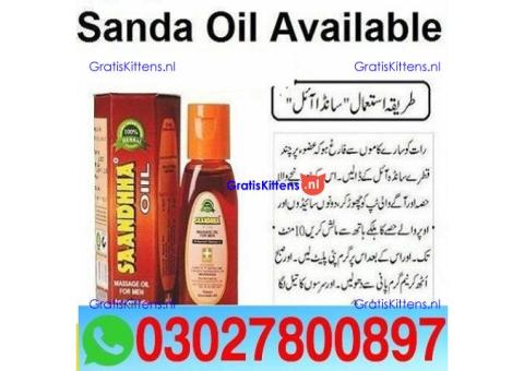 Pure Sanda Oil in Pakistan { 03027800897 } Shop Now
