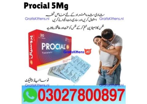 Procial 5mg Tadalafil Tablets in Pakistan { 03027800897 } Shop Now