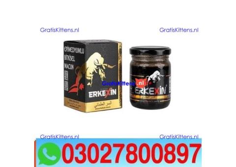 Erkexin Epimedium Herbal Mixed Paste in Pakistan { 03027800897 } Shop Now
