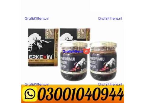 Erkexin Epimedium Herbal Mixed Paste in Pakistan ( 0300.1040944 ) Call Now