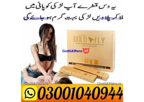 Spanish Gold Fly Drops in Pakistan ( 0300.1040944 ) Call Now