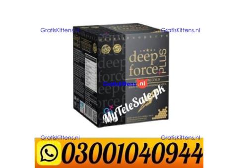 Deep Force Plus Premium Gold Macun in Pakistan ( 0300.1040944 ) Call Now