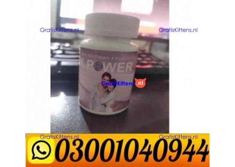 MaxPower Plus Capsules in Pakistan ( 0300.1040944 ) Call Now