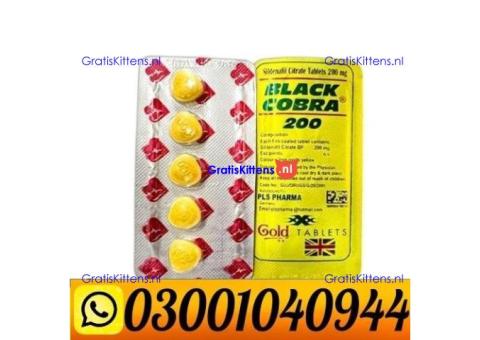 Black Cobra Tablets in Pakistan ( 0300.1040944 ) Call Now