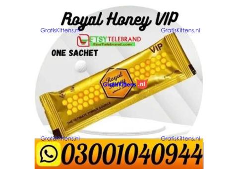 VIP Royal Honey in Pakistan ( 0300.1040944 ) Call Now