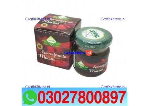 Turkish Jam in Pakistan { 03027800897 } Shop Now