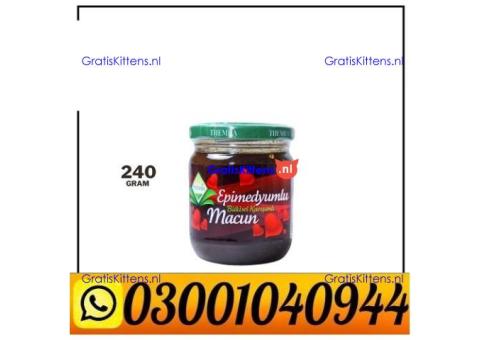 Epimedium Macun in Pakistan ( 0300.1040944 ) Call Now