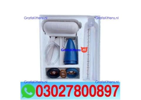 Penis Enlargement Pump in Pakistan { 03027800897 } Shop Now