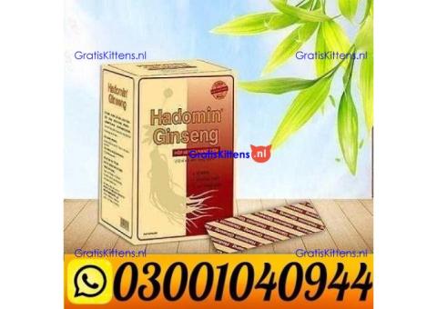 Hompolimin Ginseng in Pakistan ( 0300.1040944 ) Call Now