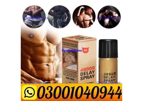 Deadly Shark 48000 Delay Spray in Pakistan ( 0300.1040944 ) Call Now