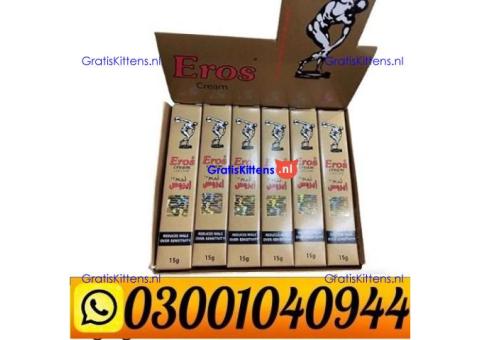 Eros Delay Cream in Pakistan ( 0300.1040944 ) Call Now
