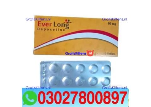 Everlong 60 Mg Dapoxetine Tablets in Pakistan { 03027800897 } Shop Now