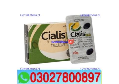 Cialis Tablets in Pakistan { 03027800897 } Shop Now