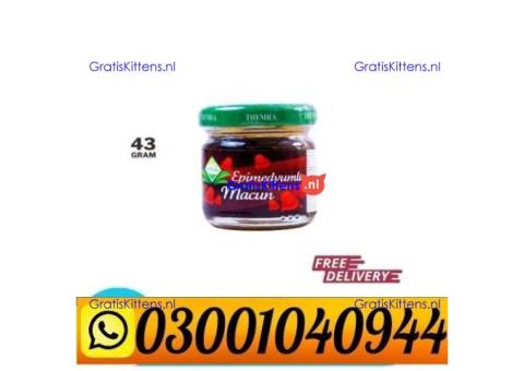 Epimedyumlu Macun in Pakistan ( 0300.1040944 ) Call Now