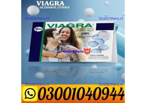 Viagra 50 mg Tablets in Pakistan ( 0300.1040944 ) Call Now