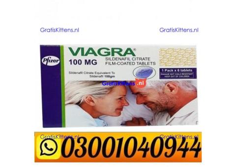 Viagra 100 mg Tablets in Pakistan ( 0300.1040944 ) Call Now
