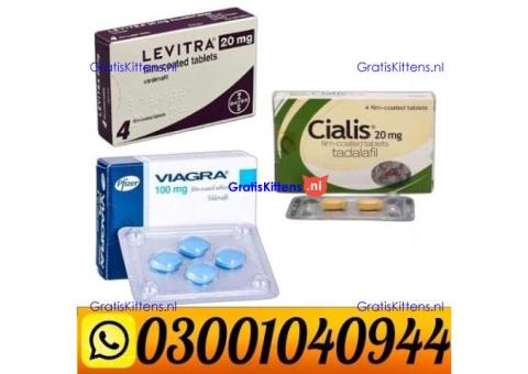 Erectile Dysfunction Medicine in Pakistan ( 0300.1040944 ) Call Now