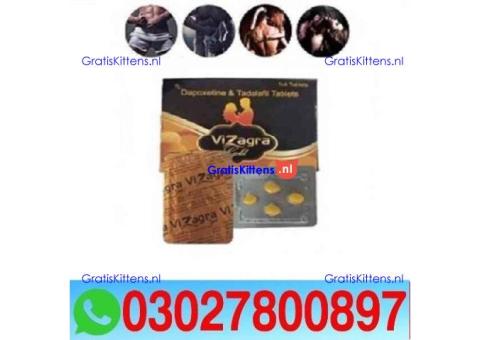 Vizagra Gold Tablets in Pakistan { 03027800897 } Shop Now