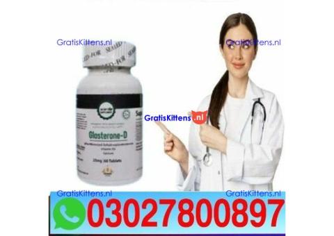 Glasterone D Supplement in Pakistan { 03027800897 } Shop Now