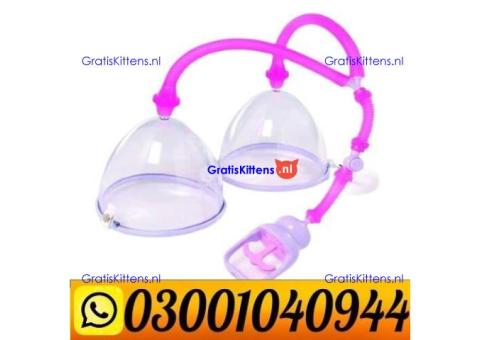 Breast Enlargement Pump in Pakistan ( 0300.1040944 ) Call Now