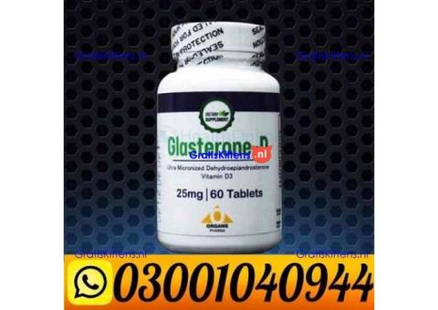 Glasterone D Tablet in Pakistan ( 0300.1040944 ) Call Now