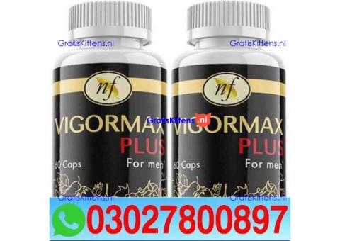 Vigormax Capsule in Pakistan { 03027800897 } Shop Now