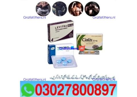 Erectile Dysfunction Medicine in Pakistan { 03027800897 } Shop Now