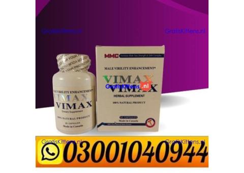 Vimax Capsules in Pakistan ( 0300.1040944 ) Call Now