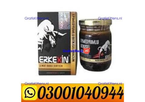 Erkexin Epimedium Macun in Pakistan ( 0300.1040944 ) Call Now