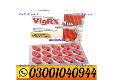 Vigrx Plus Price in Pakistan ( 0300.1040944 ) Call Now